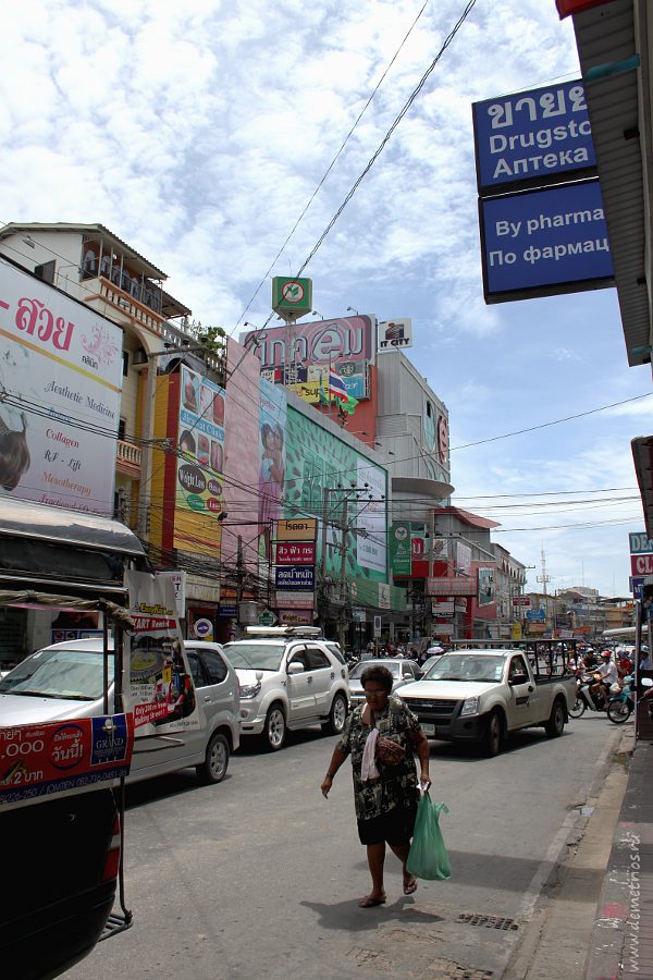 South Pattaya Road IT City