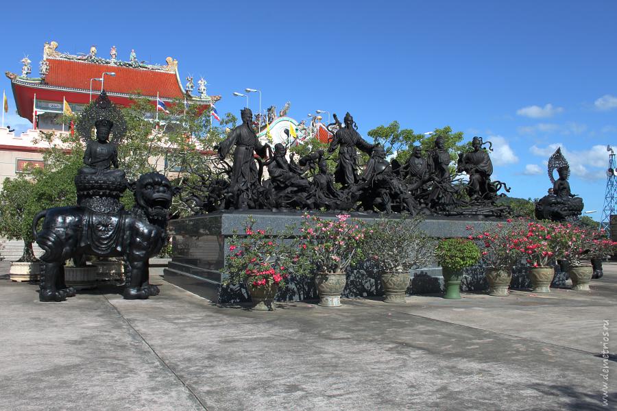 Pattaya Annek Kusala Sala