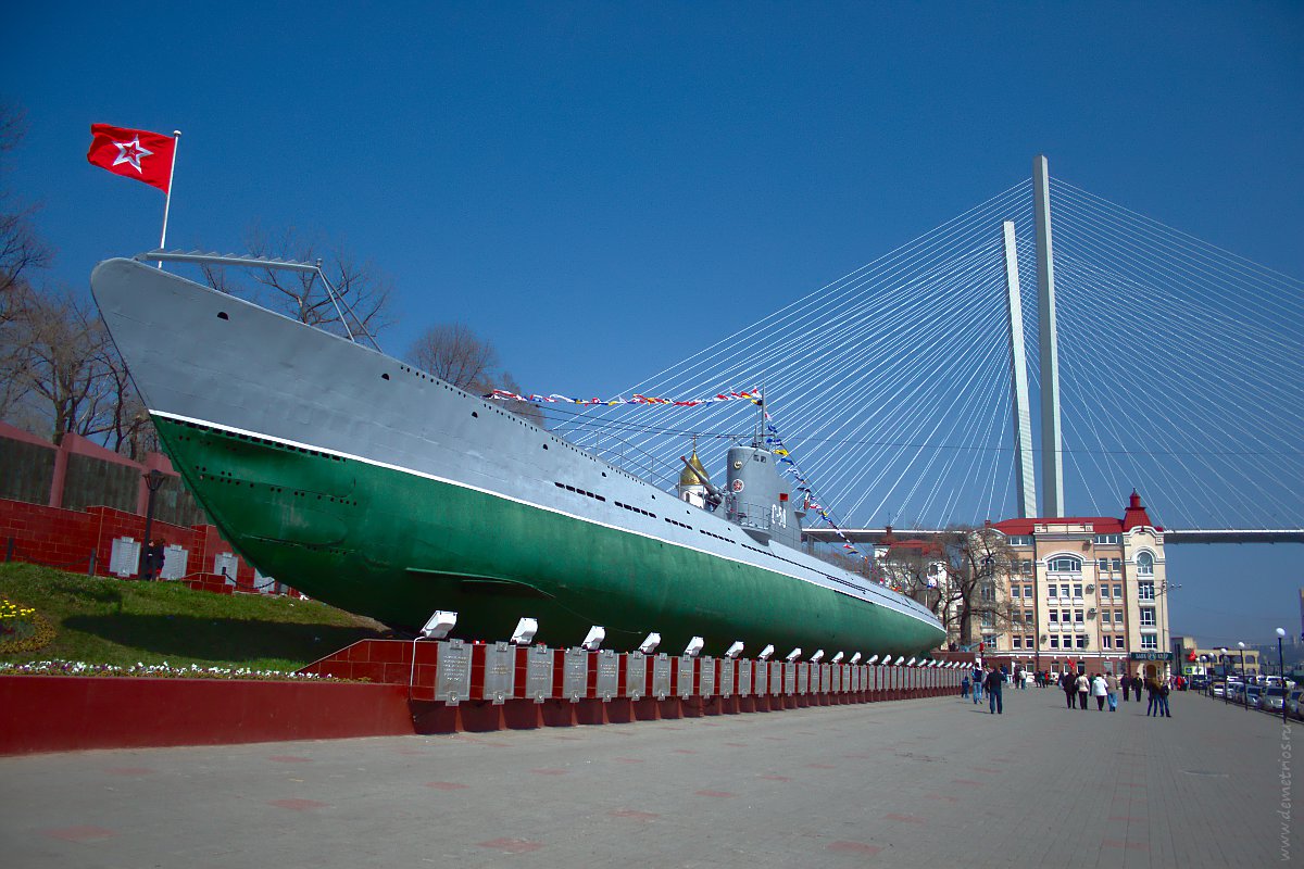 Владивосток. Подводная лодка С-56