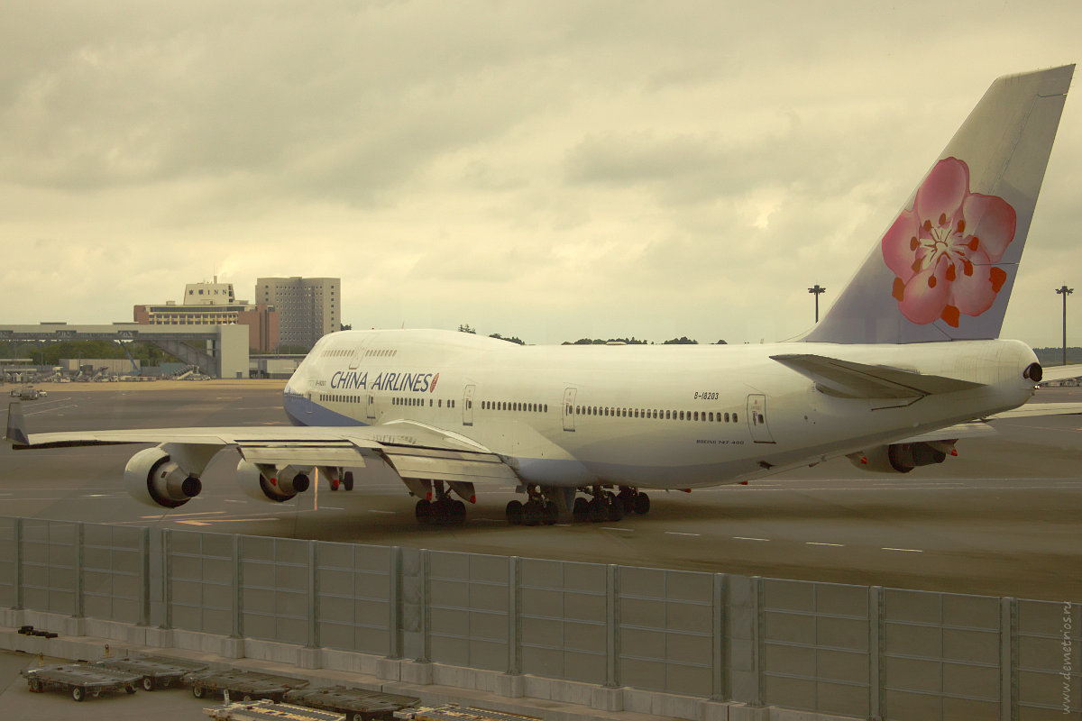 Boeing 747-409 China Airlines аэропорт Narita Tokyo Токио B 18203