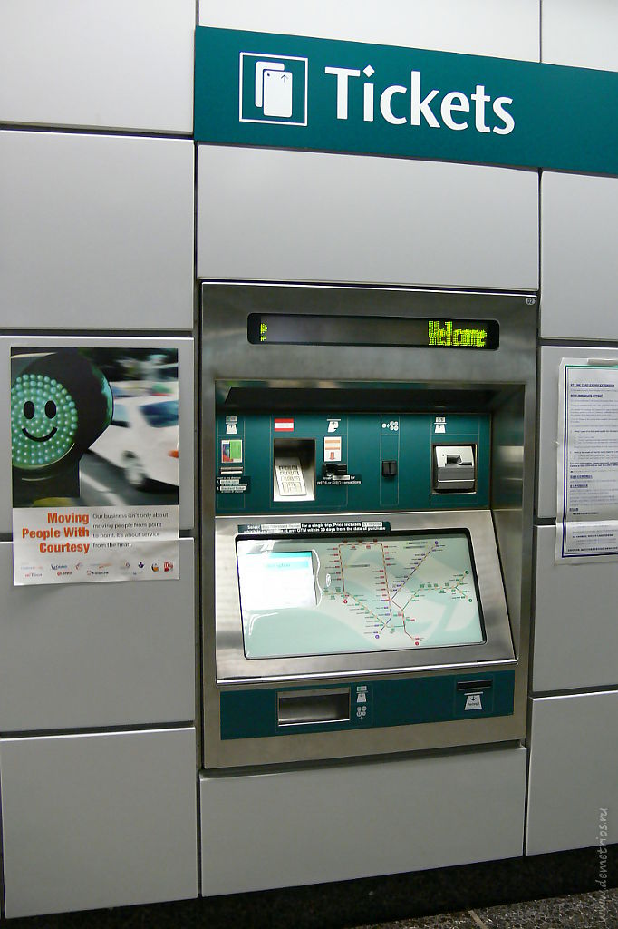 Автомат по продаже билетов в метро Сингапура, Singapore MRT ticket machine TVM